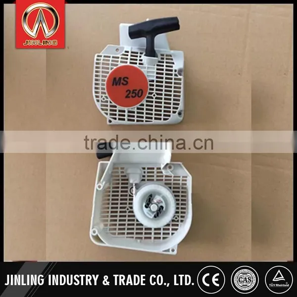 New Design Wood Cutting Machine Metal Cutting Band Saw Machine Chainsaw Recoil Starter photo-2