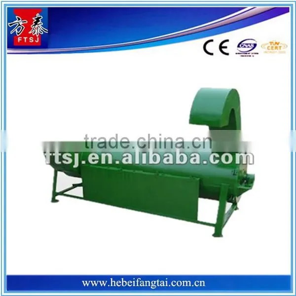 Waste plastic drying machine with stainless mesh mini