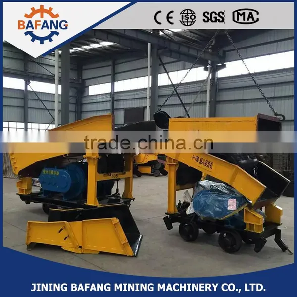P Series Scraper Pan Mucking Machine photo-2