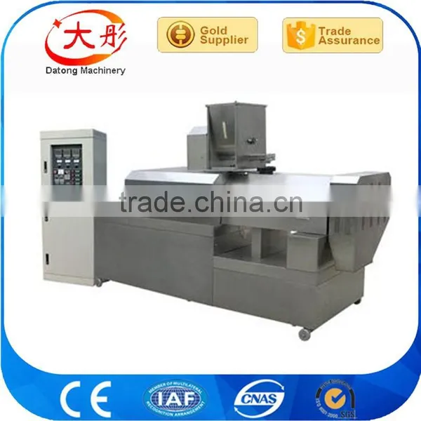 Nutritional Reconstituted Rice Machine photo-3