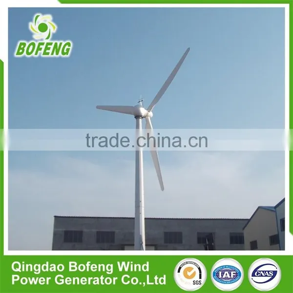 30kw Wind Generator photo-3
