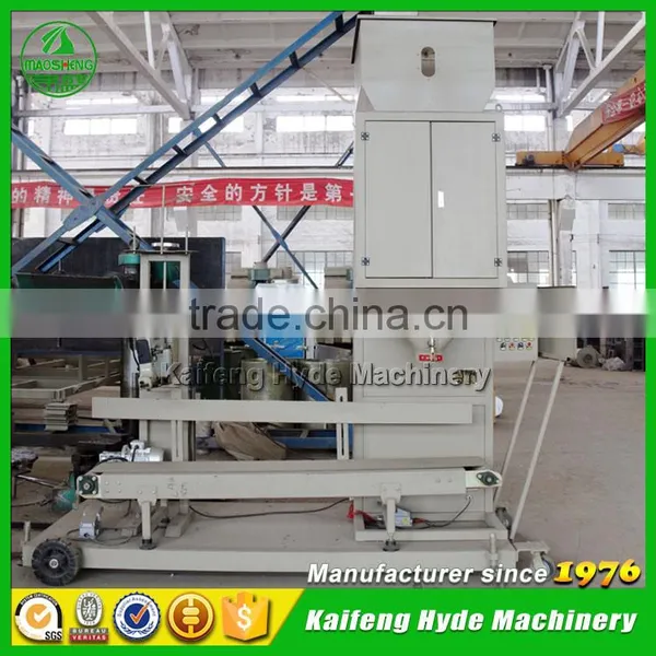 DCS25S Sunflower Seed Automatic Weighing Packaging Machine photo-5