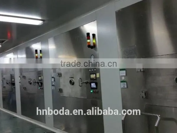 Pharmaceutical Machinery photo-4