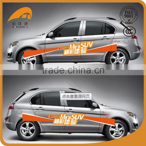 High Quality Car Body Side Sticker Design for Sale photo-2
