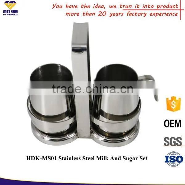 OEM Stainless Steel Milk Pot And Sugar Pot Set For Coffee photo-2