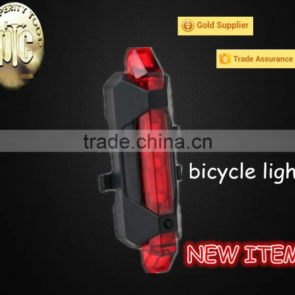 Charging LED Taillights Highlight