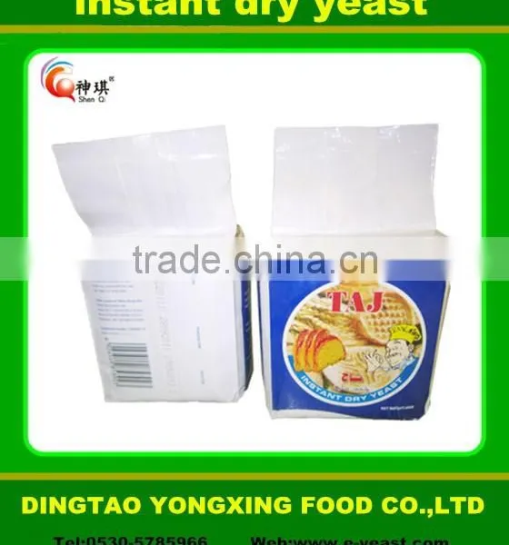 High Quality Yeast Products- Instant Dry Yeast photo-5