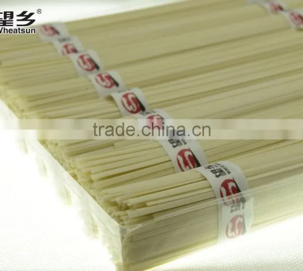 800g Udon Noodles photo-2