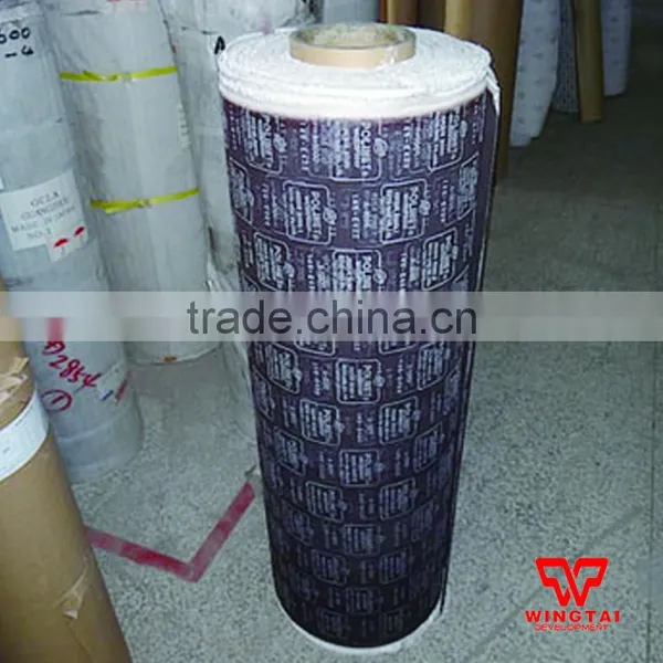 Japan KOYO POLINET Mesh Abrasive Cloth Rolls photo-3