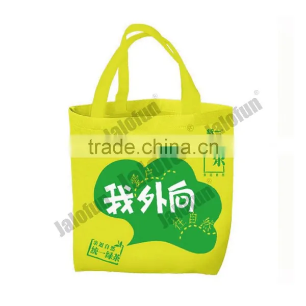 Non Woven Zipper File Bag,small Gift Bag, Non Woven Bag photo-4