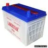 Car Battery (N70)