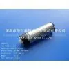 Mini Planetary Gear Motor