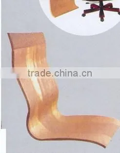 Wood Relaxing Chair