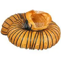 16 Inch Flexible Air Pipe