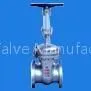 Class 150~600 Cryogenic Gate Valve