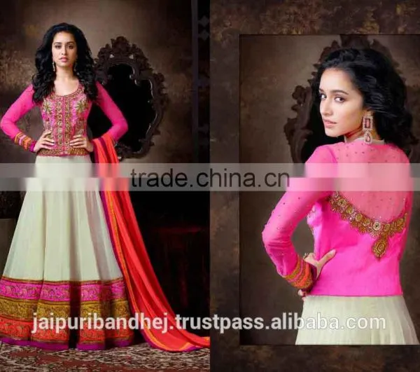 Indian Traditional Bollywood Wedding Bridal Designer Party Wear Salwar Suit