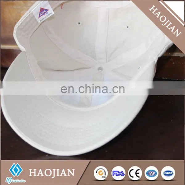 Sublimation White Baseball Cap ,five Pieces,plastic Button photo-3