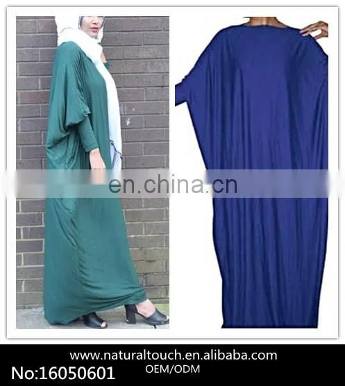 Jersey Loose Abaya Designs Muslim Clothing For Women (16050601)