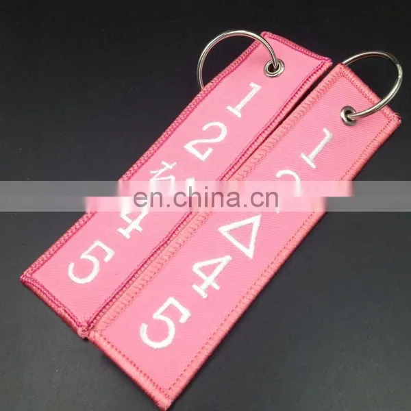 Customized Embroidery Keyring Jacquard Fabric Keyring Airlines Key Ring photo-3