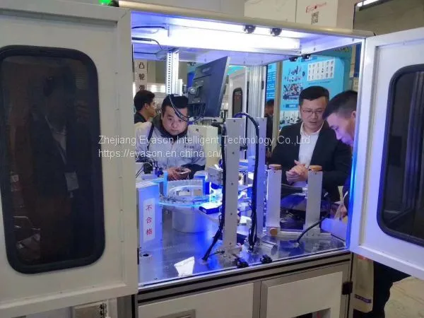 Tri-camera Sorting Machine EYX-BLP-3CCD photo-2