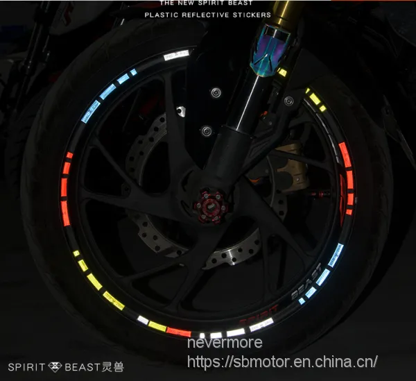 Spirit Beast Motorcycle Modified Diy Reflective Wheel Stickers Waterproof L1 photo-2