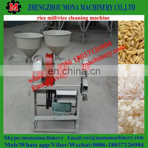 Auto Rice Mill Machine/price Mini Rice Mill photo-3