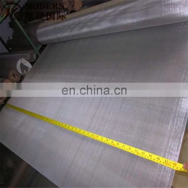 100 Micron Stainless Steel Wire Mesh photo-6