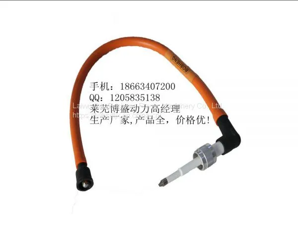12V190 High Voltage Ignition Wires 127.90.10