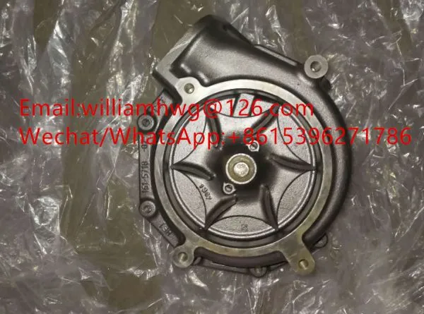 Запчасти Caterpillar 161-5719 Насос для воды CAT 161-5719 1615719