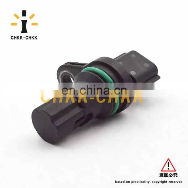 Cramshaft Position Sensor 23731-1HC1A photo-6