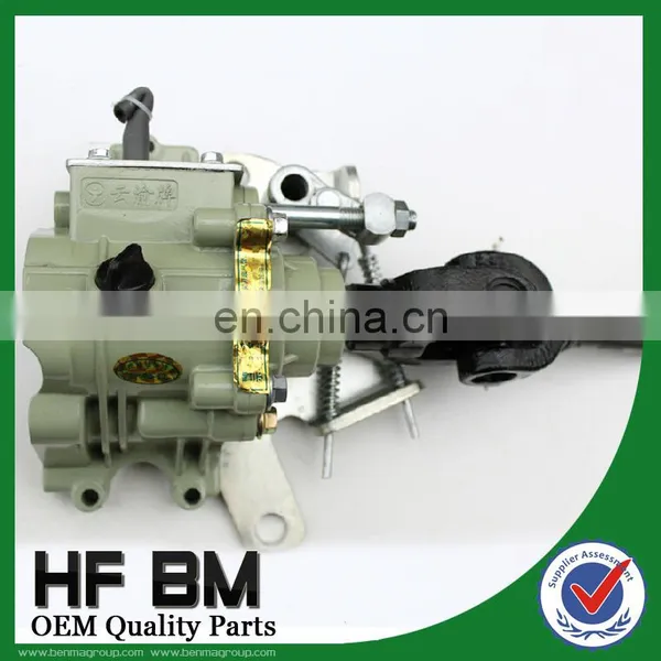 150cc 200cc Tricycle Gear Box, Tricycle Spare Parts, Reverse Gear Box photo-5