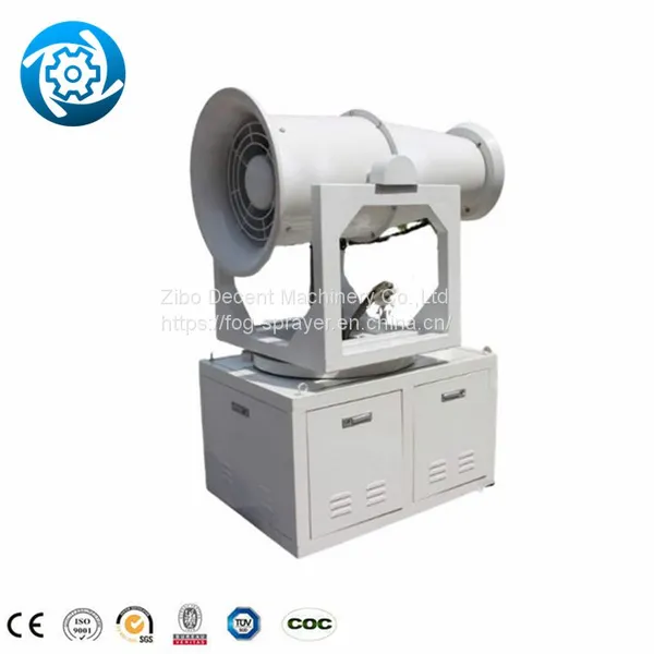 Fog Cannon Disinfection Spray Machine Adjusted With Chassis Water Fog Cannon Fog Light Cannon Brackets photo-4