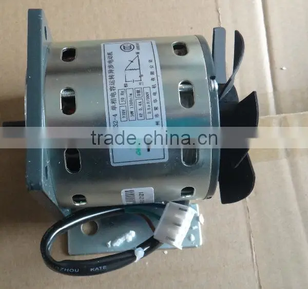 ELECTRICAL SUCTION UNIT photo-2