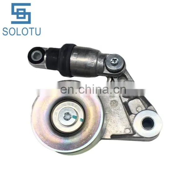 Tensioner Pulley Assembly Suitable For CABSTAR F24M F24W 2006/09-2013/12 ZD30DDTi 2006-2013 11750-MA70B photo-2