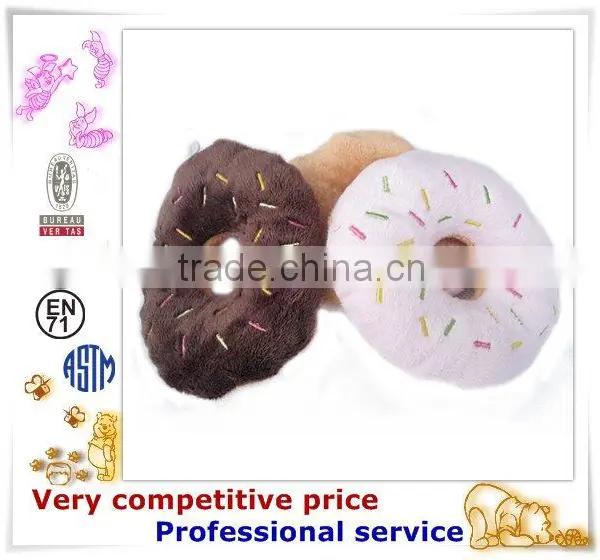 Factory Promotion Custom Made Plush Pet Products Dog Puzzle Toys photo-4