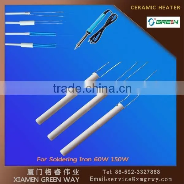 Good Quality 60W-150W MCH Ceramic Heating Element for Machine Parts Heating photo-6