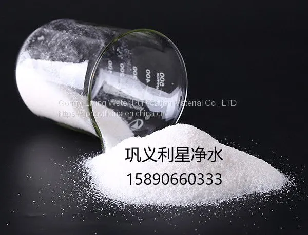 Wastewater treatment agent polyacrylamide