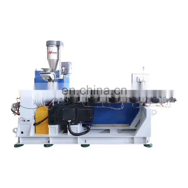 Liansu Loss in Weight Feeder Controller Plastic Pipeline Extrusion Automatic Loss Weight Loss in Weigh Feeding Machine photo-4