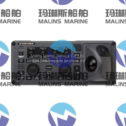Furuno FAR1416​ Marine Radar photo-2