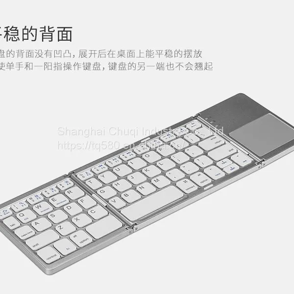 B033 Portable Three-fold Keyboard Wireless Bluetooth Folding Thin Digital Touch Three-system Mobile Phone Tablet Notebook photo-3