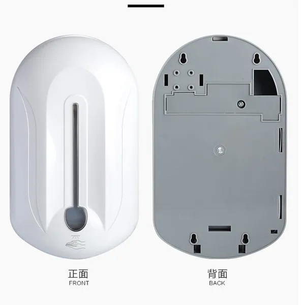 Hospital Hand Induction Sterilizer photo-2