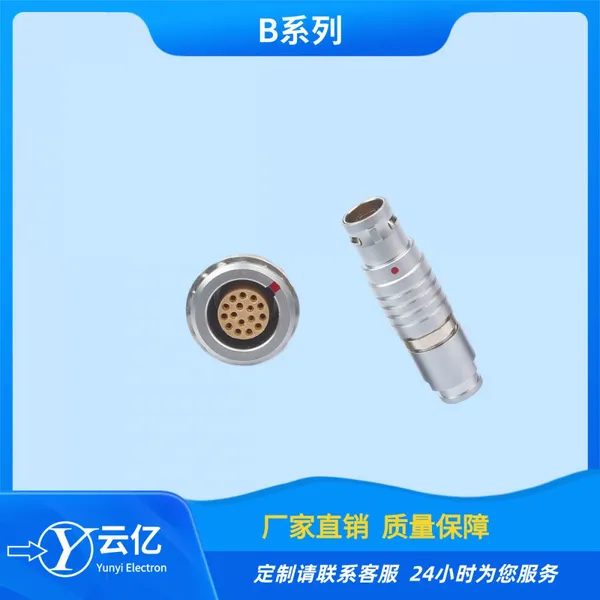 Push-pull Self-locking Connector TGG.2B.316. CLAD52Z Round Medical Plug ZGG.2B.316. CLL photo-3