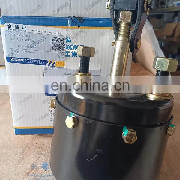 Air Booster Pump Brake Cylinder Pump for XCMG Excavator Wheel Loader LW500 ZL50G photo-2