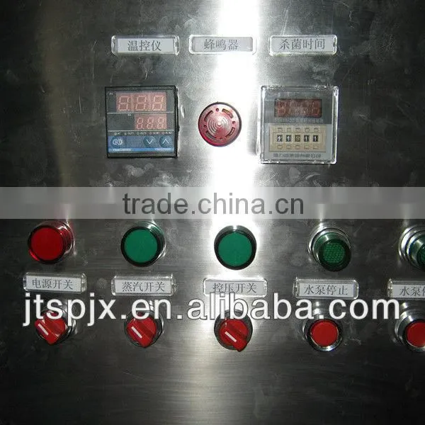 Food Sterilization Kettle photo-3