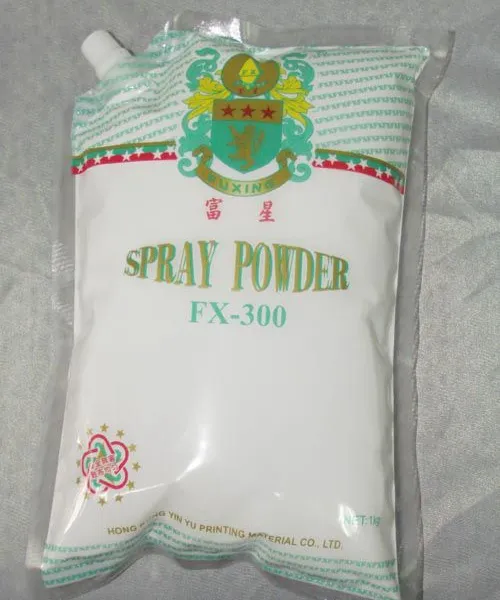 Offset Printing Drying Spray Powder photo-2