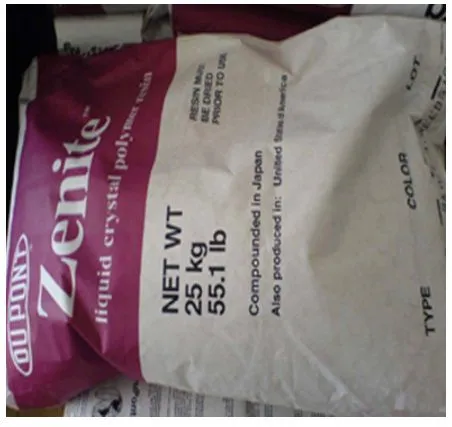 DuPont Zenite LCP 7130 Lcp Granules 30% Glass Fiber Reinforced Flame Retardant Plastic Granules photo-3
