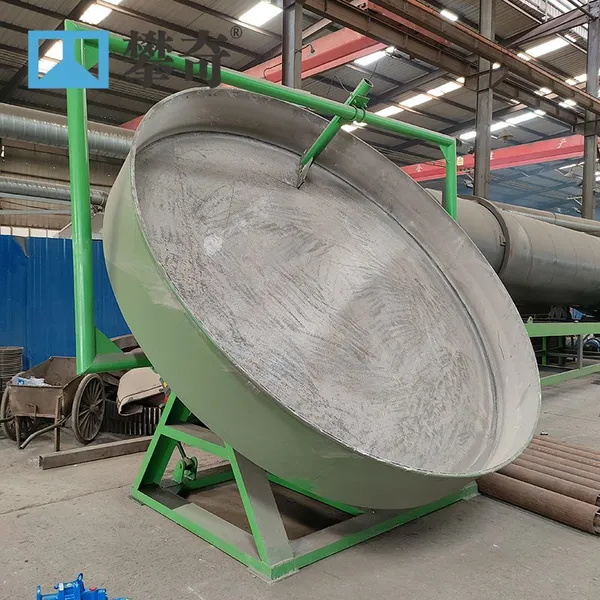 Disc Organic Fertilizer Granulator Equipment Compost Disc Granulator photo-2