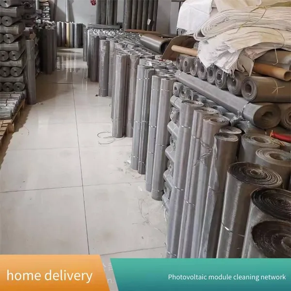 Magnetic Levitation Stainless Steel Wire Mesh for Building Curtain Walls, Dynamic Air Flow Adjustment System With Wind Pressure Self - Adaptation photo-5