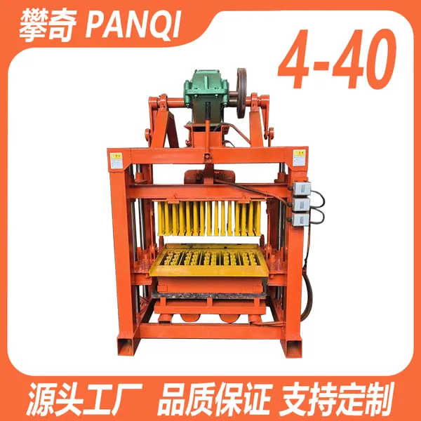 QT4-40 Ecological Flyash Brick Making Machine Construction Waste Paver Block Machine