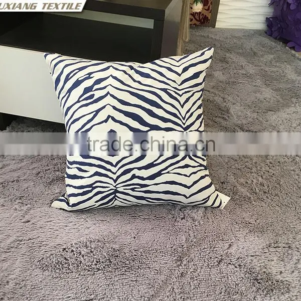 Yarn Dyed Jacquard Marine Animal Home Deco Rocking Chair Cushion Pattern photo-5
